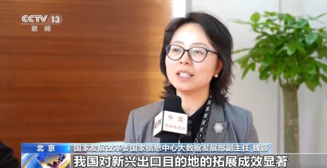 一季度经济开门红 投资、消费、外贸全线回暖