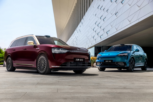 赛力斯汽车总裁:创新驱动高端出行 探索未来智慧新生态