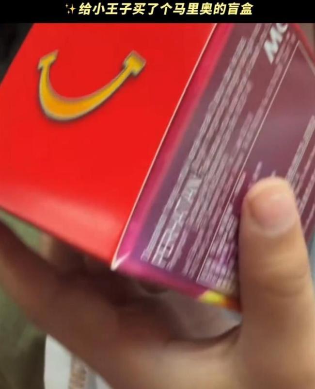 张柏芝晒与小儿子迪士尼游玩vlog 母子互动温馨有趣