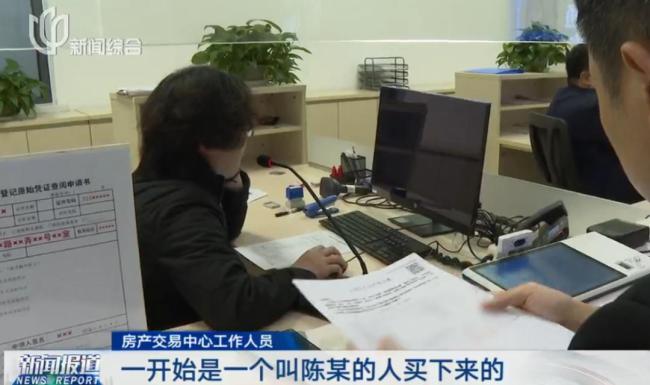 男子为躲债净身出户离婚转移财产 恶意逃避执行