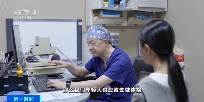 医生辟谣速效救心丸是万能缓解药 药物需对症使用