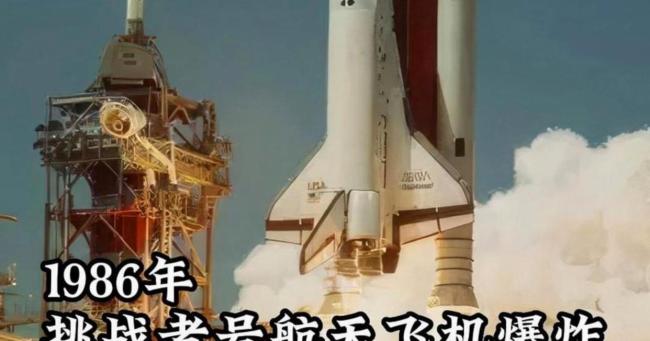 撒贝宁：2030年中国人登月时我才54岁