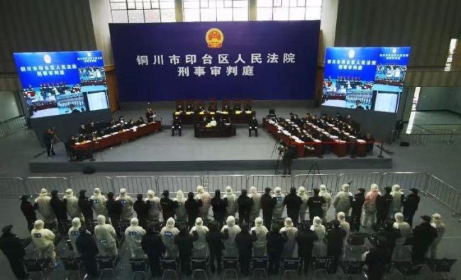 西安149平住宅1元起拍后撤回 黑社会首犯房产曾多次流拍