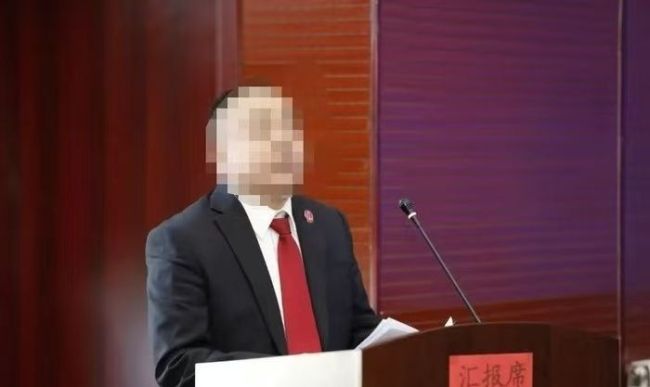 山西吕梁猥亵当事人法官被停职