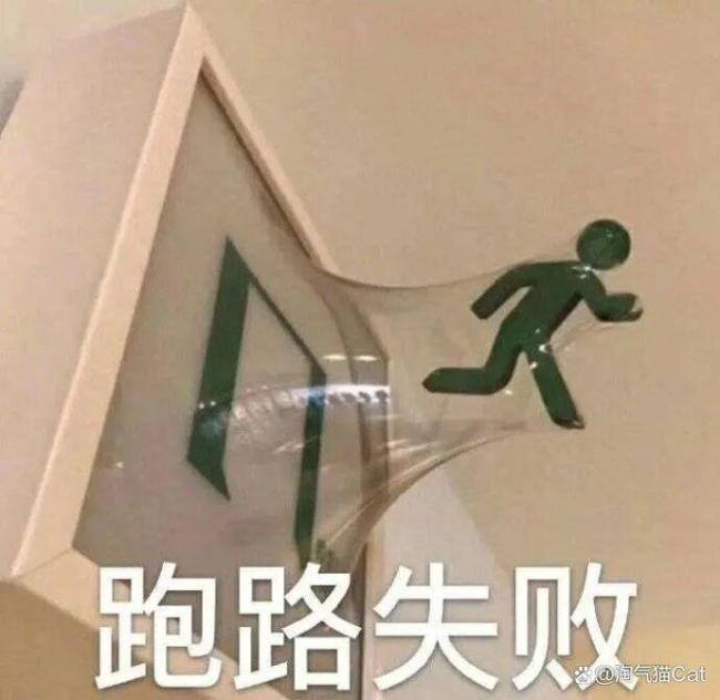 非体力劳动的累 身心俱疲