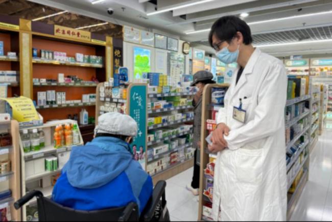 中国药走红:黄连素减肥 马应龙涂眼