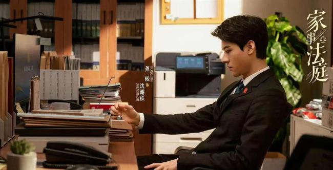 家事法庭央视首播收官