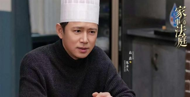 家事法庭央视首播收官 引发广泛讨论