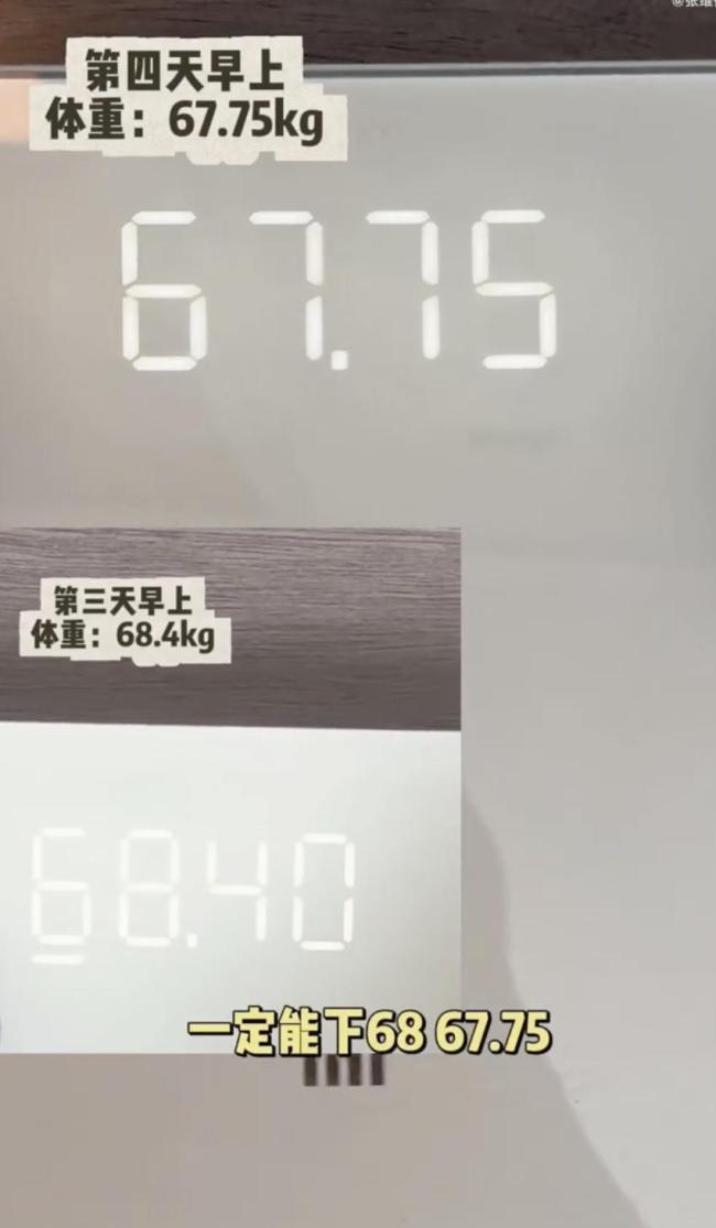 医生回应“汉堡馒头减肥法” 短期有效但不健康