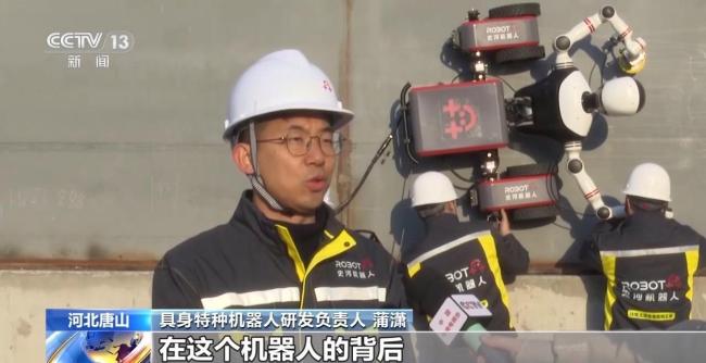 我國特種機(jī)器人邁上具身智能新臺(tái)階