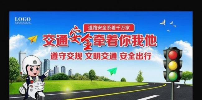 女子拿氢气球乘公交被拒载 安全规定引发争执