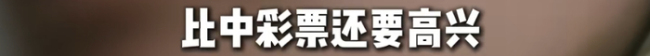 残疾女子结婚3年不被丈夫公开 隐形婚姻引热议