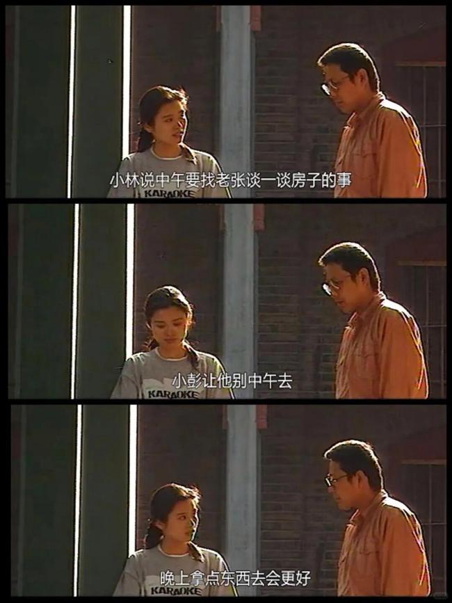 中年人的登味为何总是突如其来 假装成真后的无奈