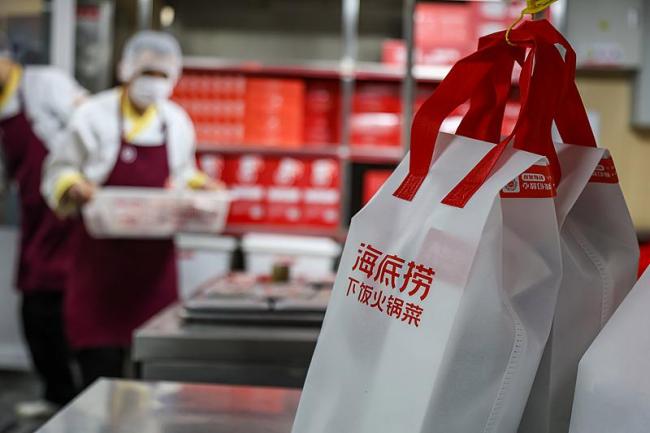 海底捞排查强制员工赔偿问题