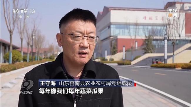 投资超7亿农业实训基地不见农业影子 巨额资金用途成谜