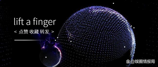 阚清子新妆造 花神造型引爆全网热议