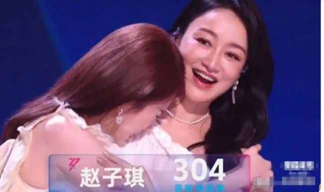 于正说浪姐有复活赛 赵子琪坚决拒绝复活