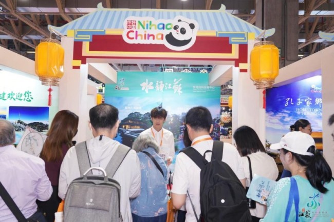 水韵江苏亮相澳门，向世界发出文旅邀约 ——2026年（第十四届）澳门国际旅游（产业）博览会宣传活动圆满结束