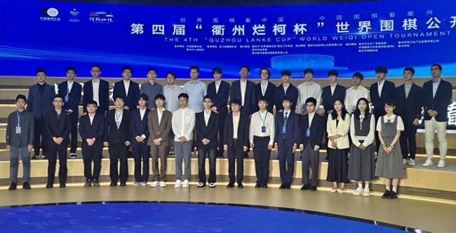 韩国棋手是消耗品要省着用？ 名记透露申真谞烂柯杯首轮不轮空原因