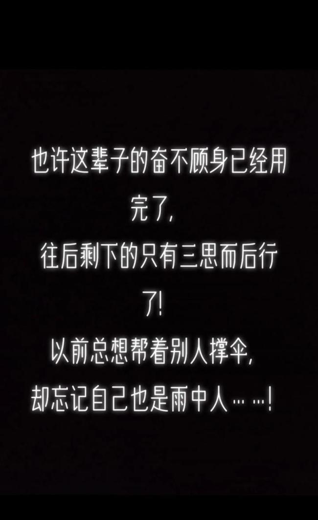 郭敬明的剧连演员本人都看不懂 资本算盘碎一地