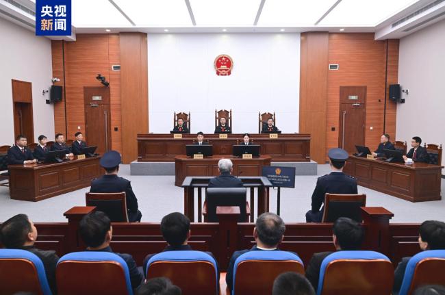 受贿数额特别巨大 刘卫东获刑13年