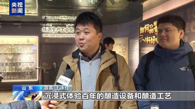 工业旅游热度持续攀升 智能制造赋能新体验