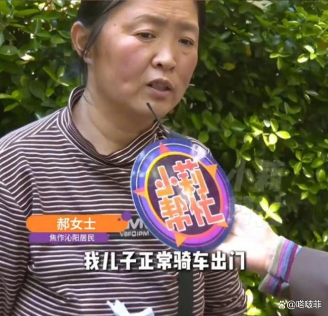 被绳索锁喉男孩已脱离生命危急