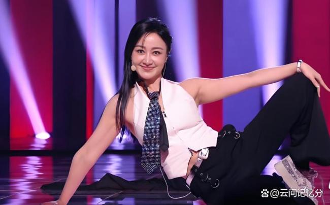 赵子琪于正聚餐