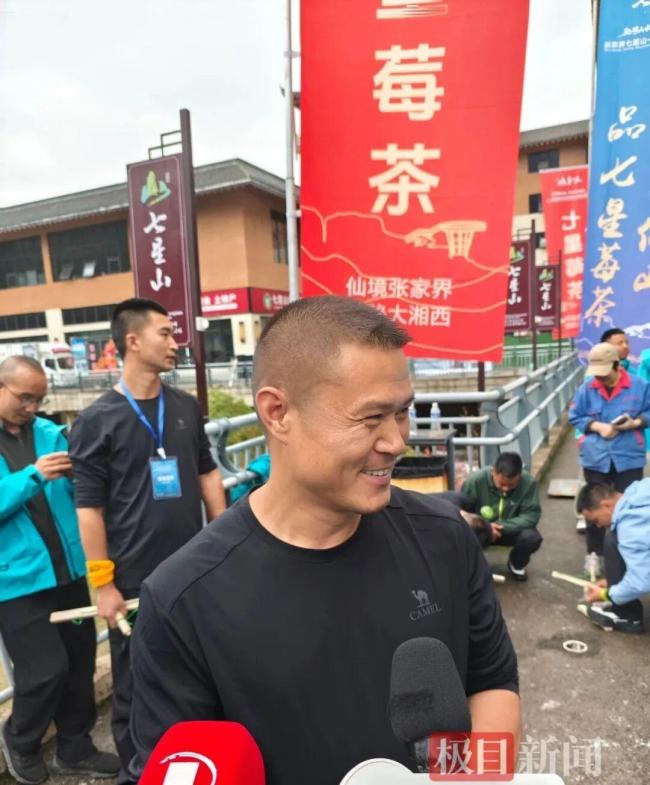 七星山钻木取火冠军用时10秒获奖8万 技巧与激情的较量