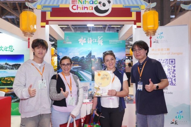 水韵江苏亮相澳门，向世界发出文旅邀约 ——2026年（第十四届）澳门国际旅游（产业）博览会宣传活动圆满结束