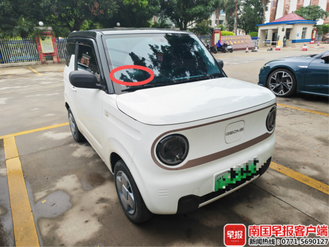 前车碾石子击中玻璃交警未划分责任