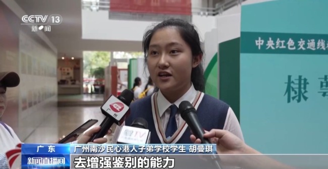 各地國家安全宣教活動“走新”更“走心”