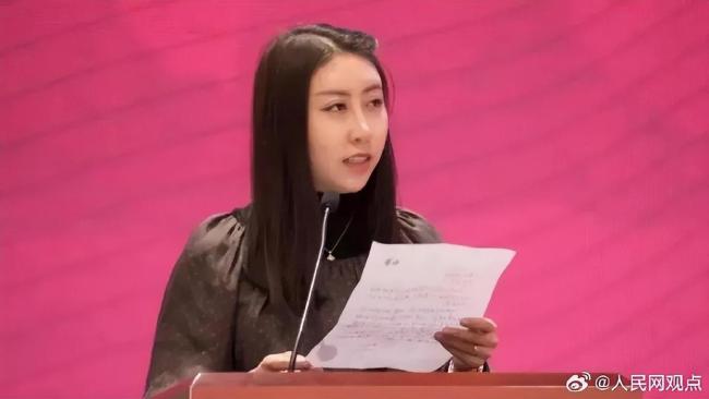 人民网评贾浅浅论文涉嫌抄袭