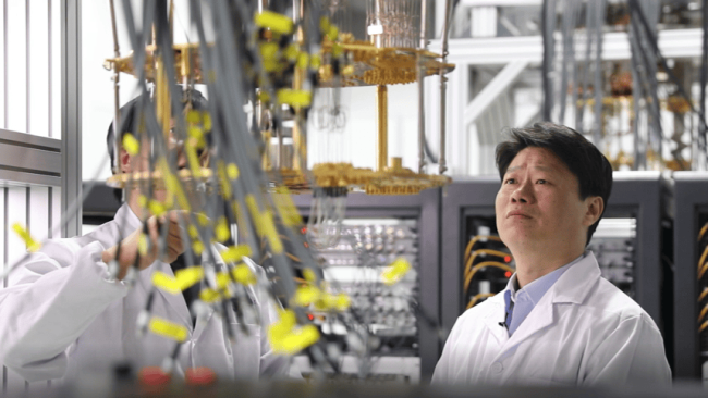 造出国产超导量子计算机 他却曾被当神棍 从零到商用的量子之路