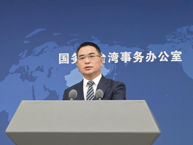 国台办：“中国台湾”是完全正确称谓