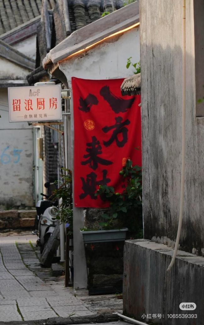 深圳这些宝藏小店也很有故事 全网最不想火的店