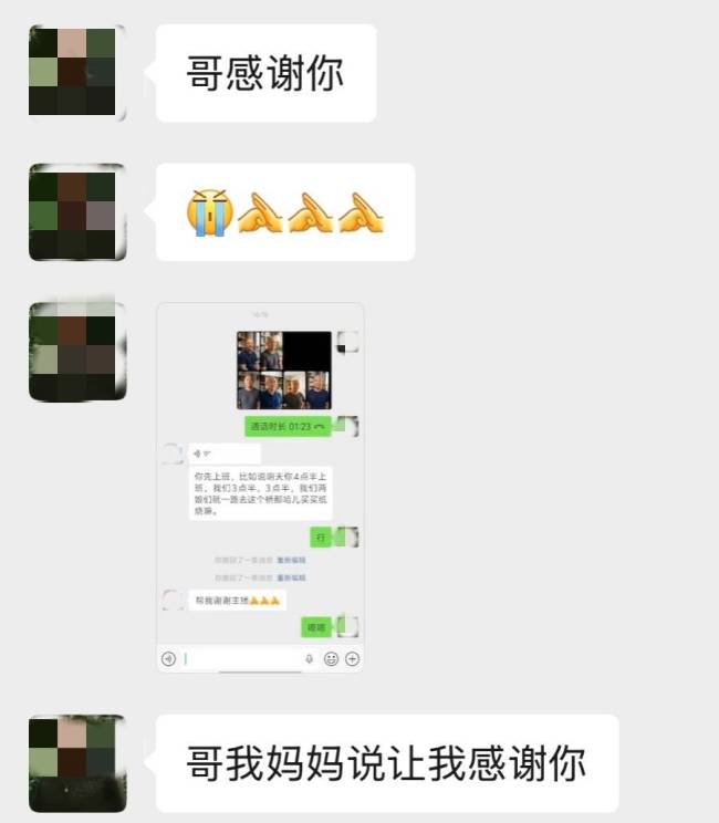 博主用AI“复活”逝去亲人获关注 技术传递温暖