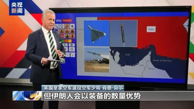 为何说武装快艇是伊朗封锁霍尔木兹海峡的杀手锏? 美伊对峙加剧