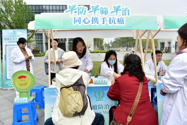 癌症发病率35岁后快速上升 肺癌仍居首位