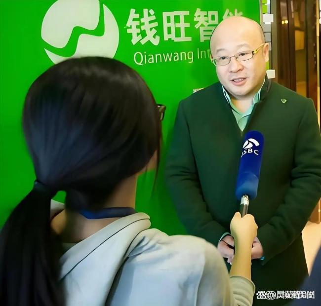 风波反转！非议全妹不成，结果自己栽了 庞氏骗局终败露