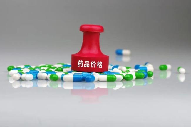 聚焦创新药短缺药等14条举措 推动药品价格合理形成
