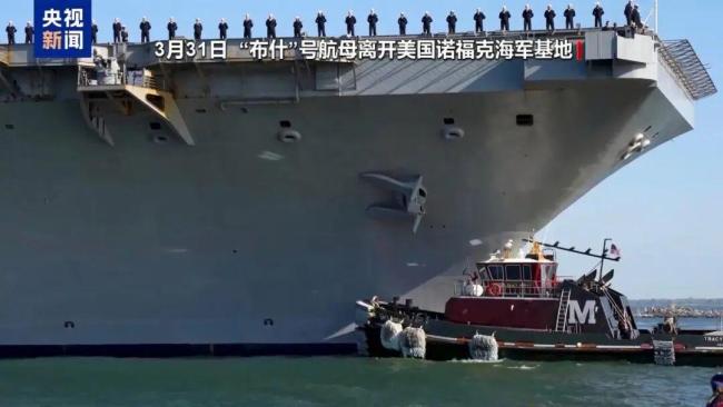 为何说武装快艇是伊朗封锁霍尔木兹海峡的杀手锏? 美伊对峙加剧