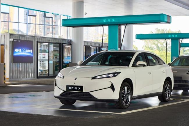 领汇e7上市售价9.58万起 闪充技术引领新选择