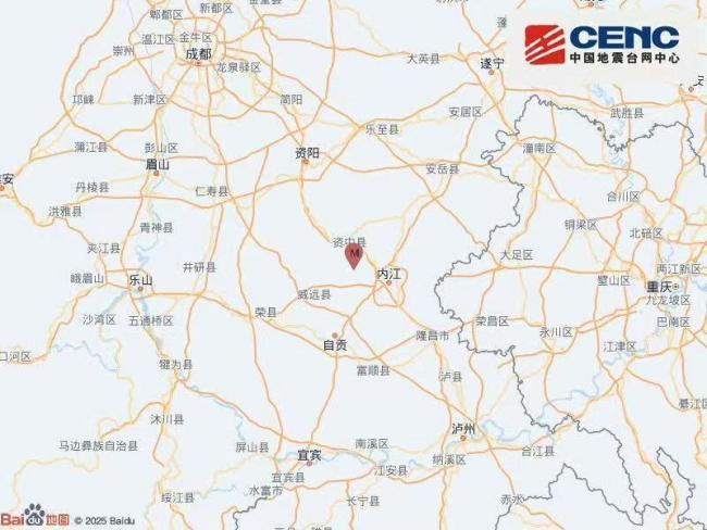 四川内江市发生3.6级左右地震