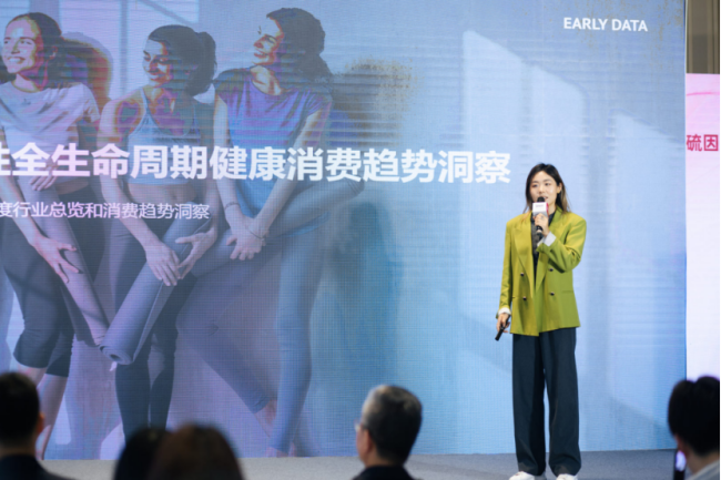 重磅！人民日报健康、仅三生物、北京协和马良坤团队等联合发布  《麦角硫因人体临床与女性健康管理行业共识》