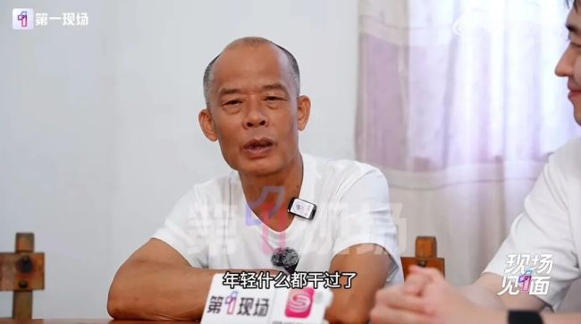 莫氏鸡煲老板包鱼塘亏180万后做餐饮