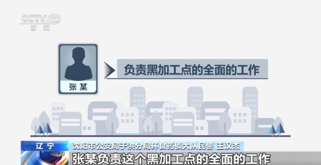 买便宜种子导致减产甚至绝收 警惕“假劣种子”