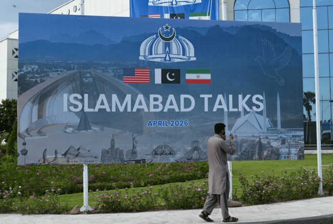 美伊第二轮谈判四大分歧仍是天堑 前景不容乐观