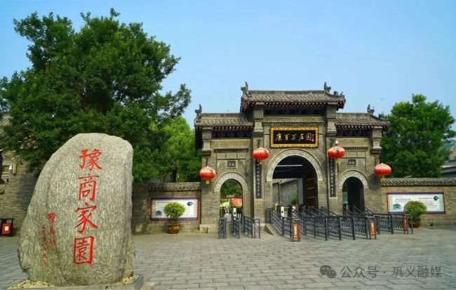 最近,巩义火车站超级忙,成文旅打卡热门地