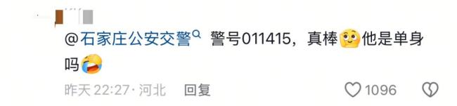 外卖小哥被大爷索赔急哭 交警出手 温情一幕获赞无数